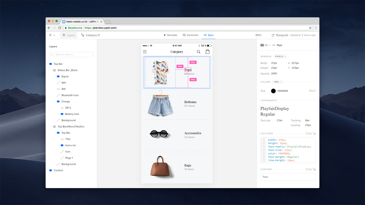 The Most Accurate Specs For Sketch On The Market