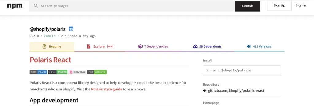 Polaris React - NPM とは？