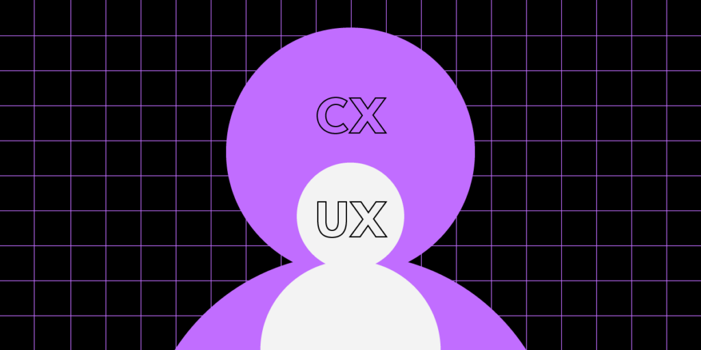  CX と UX - よく聞く２つの違いって何？把握してみよう！