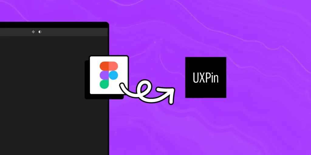 【Figmaのプラグイン】 UXPinへの導入方法と使い方