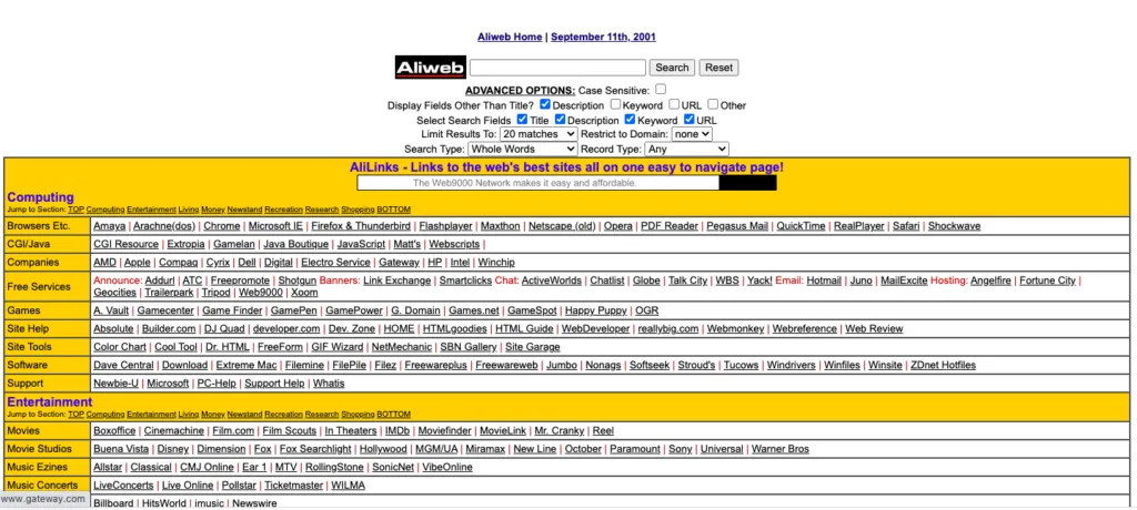 90年代 のWebサイト - 主な特徴および事例 - ナビゲーション
